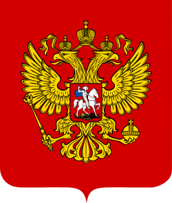 Coat_of_Arms_of_the_Russian_Federation.svg