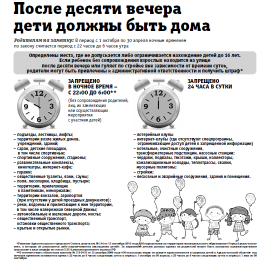 %d0%b1%d0%b5%d0%b7%d1%8b%d0%bc%d1%8f%d0%bd%d0%bd%d1%8b%d0%b9